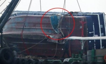 전문가 “영흥도 낚싯배 전복, 항해 부주의 가능성…실종자, 구명조끼 안 입은 듯”
