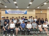 경기경영자총협회 주관 ‘스마트IT 융합인재 양성사업’ 성과 거둬