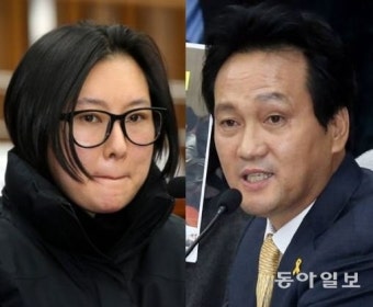안민석, ‘청문회 썸’ 장시호에 “아들 위해 최순실 은닉재산 밝혀야”