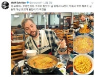 “부찌(부대찌개)야 미안해”…日 라멘에 빠졌다 돌아온 ‘대한미국놈’ 근황