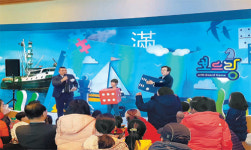 “과학아 놀자!”… 청소년 겨울방학 프로그램 풍성