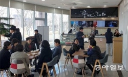 ‘꿈을 마시는 카페’