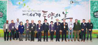 유한회사토금산업환경 | [공기업 감동경영]“우리 삶의 터전인 토양 보전위해 기술개발 앞장”