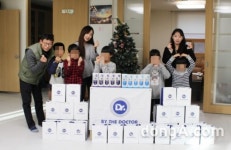 세밑 훈훈한 온정 나눔…㈜엘앤씨바이오, 보육원에 화장품 후원