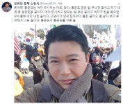 신동욱 “류여해VS홍준표, 열 남자보다 류여해가 낫다”