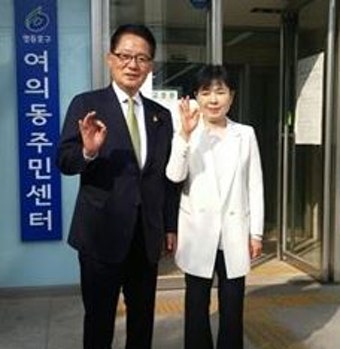 박지원 부인 이선자 여사, 뇌 수술 받아…“송대관 디너쇼 가려 했는데..”
