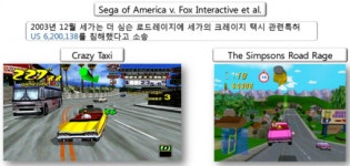 게임베끼기가 판치는 이유..저작권 무용지물로 사실상 불법 사각지대