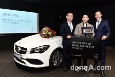 벤츠 딜러 한성자동차, 올해 ‘강남전시장’에서만 5000대 판매