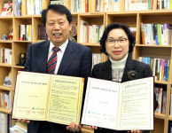 구로구, 자활단체에 공중화장실 관리용역 맡겨