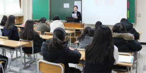 “진로교육 수업, 꿈 찾는 소중한 시간”