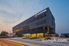 한국세라믹기술원, 국가인적자원개발컨소시엄 일환 국비 교육생 모집