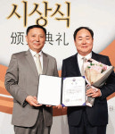 [2017 K-뷰티 이끈 우수기업/㈜디엠에스인터내셔날]의학적 솔루션 제공하는 메디컬 스킨케어로 아시아 시장 공략