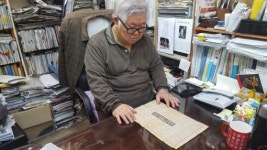 42년 전 동아일보 간직하고 있는 이칠용 씨 “용감무쌍한 보도 감사”