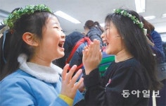 서울 초등교 신입생 예비소집… “이제 같은 반 친구”