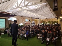 ‘신갈 아크로스타’ 사업설명회 성황리에 열려