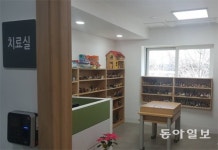 “아동학대 막자” 팔 걷은 노원구청