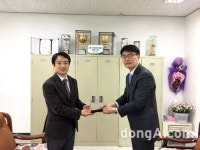 김천대 사회복지학과, 대한법률구조공단 감사패 받아