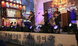 “옛 남영동 대공분실을 인권기념관으로 바꿔달라”