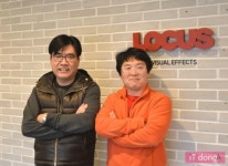 [3D의 변화] 로커스, 작업자를 위한 쉽고 편한 파이프라인을 추구합니다