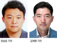 본보 장승윤-김재명 기자 보도사진상