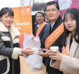 한화생명 사옥 앞에 ‘Lifeplus 카페’ 운영