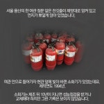 [카드뉴스]비상구 없음, 불나면 지옥…서울장여관 판박이 ‘쪽방 여관’