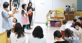 어린이집서 아이 아프면 간호사 출동… 엄마 안 뛰어와도 병원까지 다 데려가