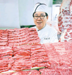 [남도&情]맛있고 가성비 뛰어난 ‘장흥한우’로 실속 선물을…