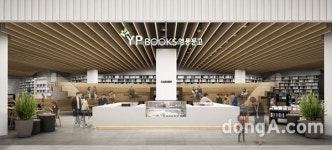 라스베이글인천스퀘어원점