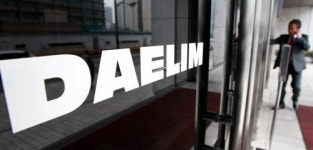 대림산업, 美에 대규모 석유화학단지 개발 투자 추진