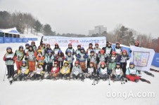 전국지역아동센터협의회, ‘2018 나라사랑캠프’ 실시