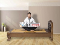 [스마트 컨슈머]“자면서 척추교정”… 세계가 반한 ‘3H 스마트 지압침대’