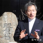 “주민과 호흡하는 풀뿌리 동네교회가 기독교의 반석”