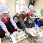 설맞이 무료떡국 배식봉사