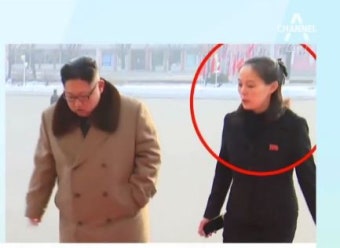 [속보]“김여정, ‘김정은 메시지’ 구두로 전달…김정은, 편한 시간에 北 방문 요청”