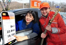 [동아포토]충전소 들어서면 자동으로 차량인식·결제까지…‘커넥티드카 커머스’