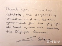 [단독]“남편이 집안일 책임감있게 하도록 잔소리 대신 권한을 넘기세요”