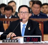 송영무 “美, 사드 기지 비용 부담 요구 가능성”