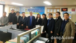 비지팅엔젤스코리아,  ‘한국 노인서비스 산업 우수기업 연구 프로젝트’ 모델 선정