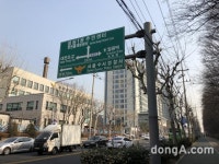 [현장]개포8단지 ‘디에이치 자이 개포’ 10만 청약 大戰