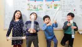 [에듀플러스]언어 사고력 중심 수학·과학 유아영재교육 구성주의 교육 철학, 전국 28개 센터 운영