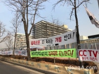 [정우룡의 현장通]디에이치자이 개포 대출 불가, ‘로또청약’ 패러다임 바꾸나