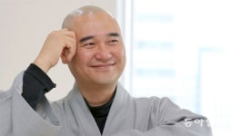 “부처 없는 불화 ‘신중도’… 한국 불교만의 독특한 자산”