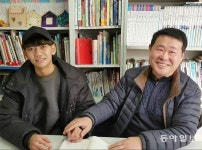지역아동센터가 키운 대학생의 보은