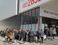 ‘당산 센트럴 아이파크’ 본보기집 사흘새 2만5000명 북적