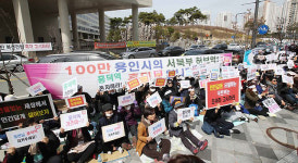 ‘흥덕역’ 생기느냐 마느냐, 뜨거운 용인
