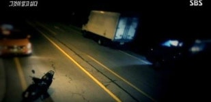 약촌 오거리 살인사건 진범, 징역 15년 확정 …“거짓은 진실 못 이겨”