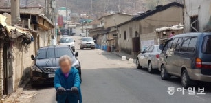 [퇴근길 사회]“마스크? 있기는 한데…” 쪽방촌 노인들 미세먼지 속수무책