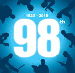 [창간 98주년]청년정신, 동아가 또 한번 혁신합니다