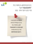 텐퍼센트 제2판교테크노벨리점 | [카드뉴스]검증된 판교 인기, 판교제2테크노밸리가 잇는다